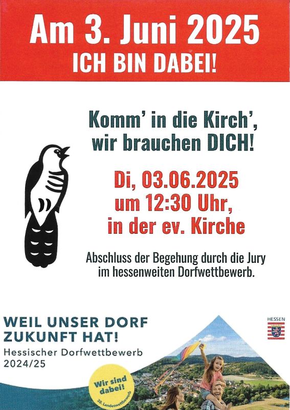 UDhZ Juni