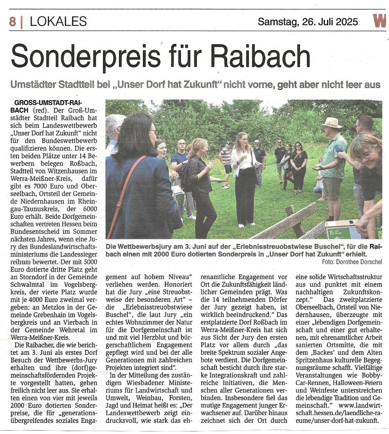 WB Sonderpreis